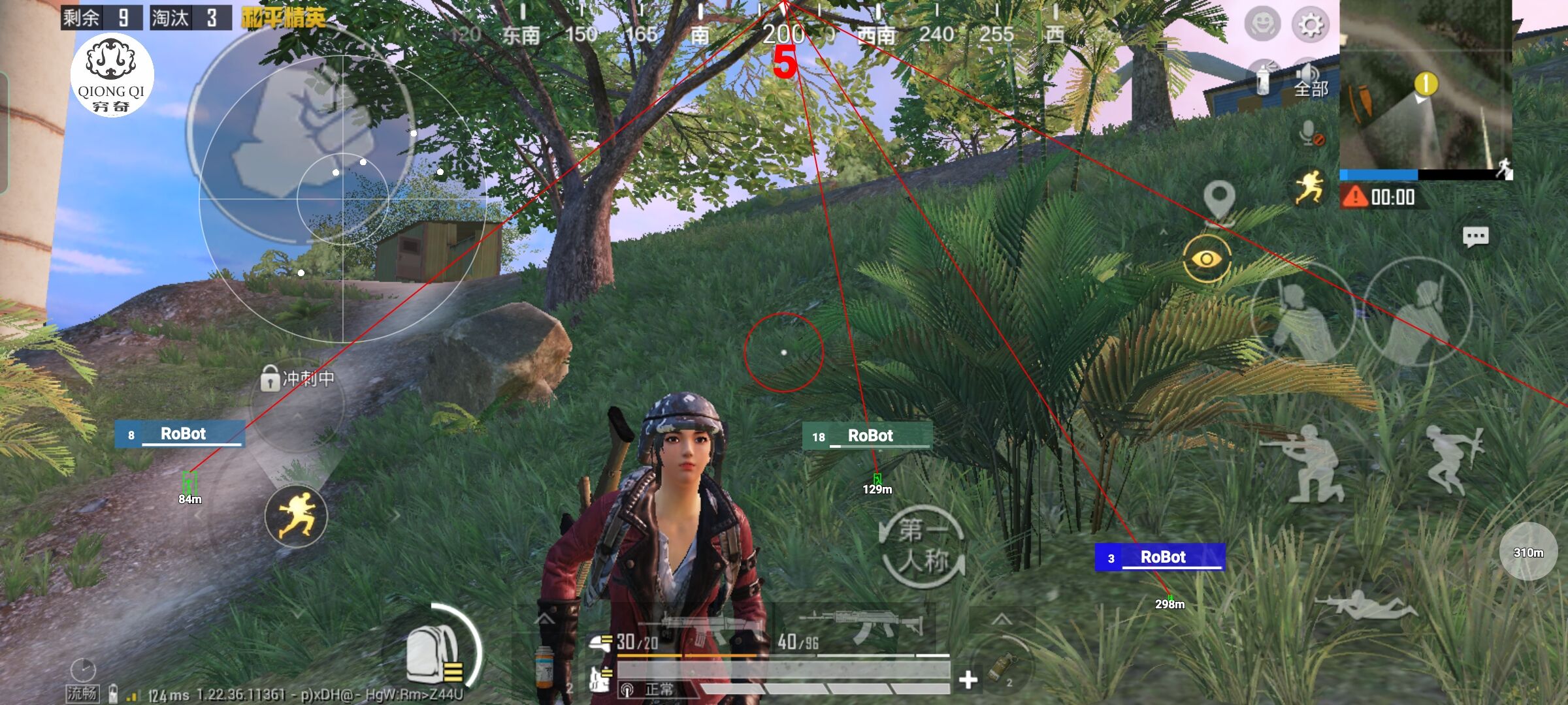 和平精英穷奇直装 - 和平精英辅助购买网站最便宜的是什么软件啊苹果辅助预览图